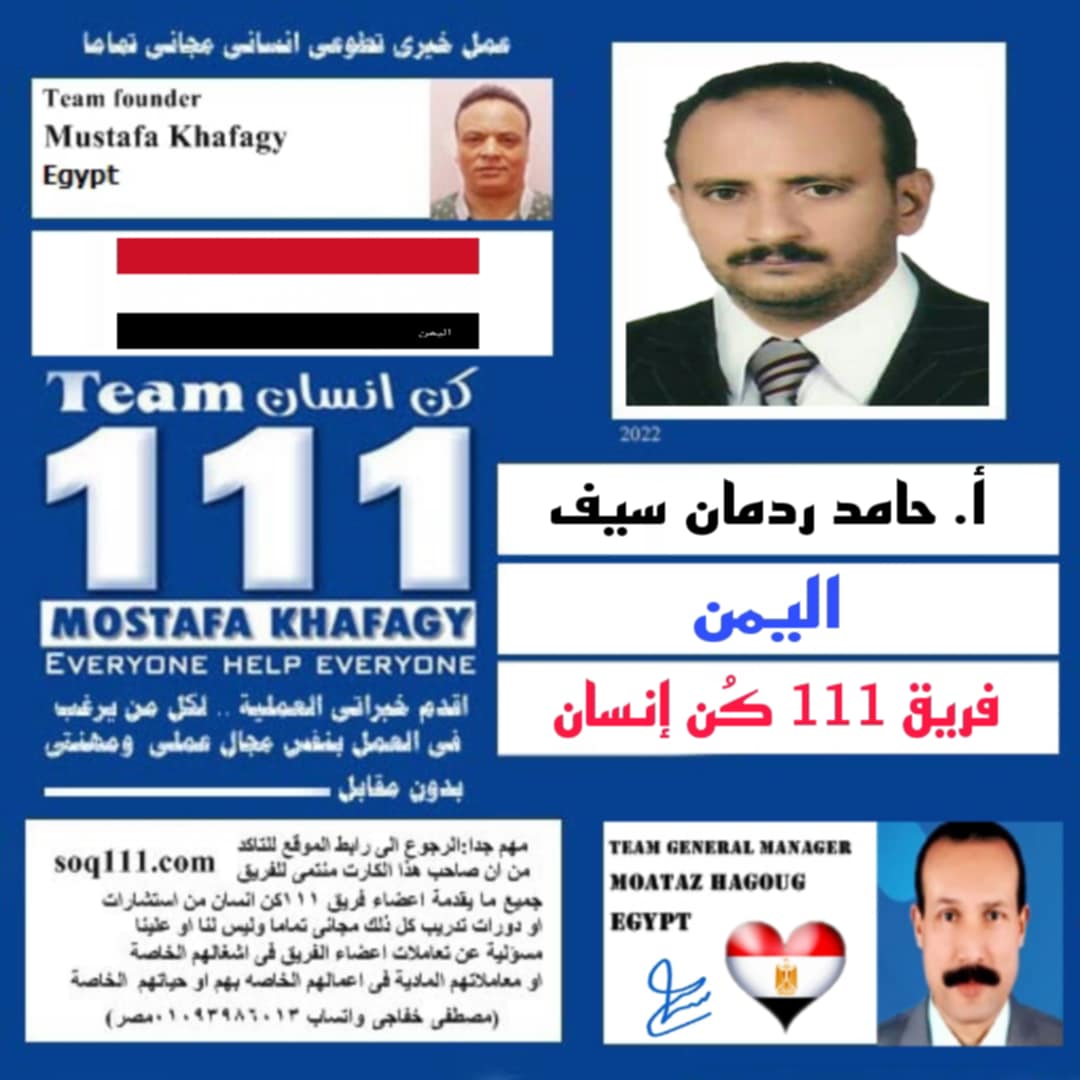 معرض الصور
